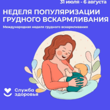 post-image-3690