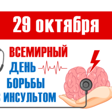 post-image-3822