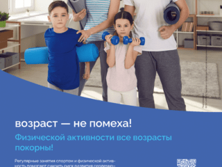 ФА_печать-1