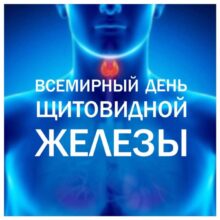 post-image-4472