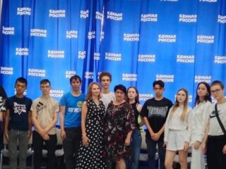 Мероприятие в штабе 
