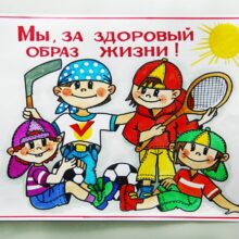 post-image-5341