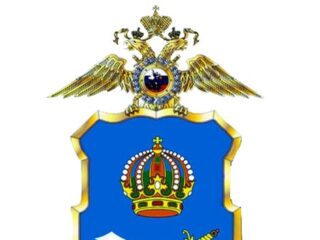 Инфографика для пациентов.