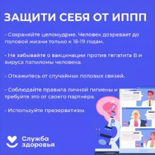 post-image-5514