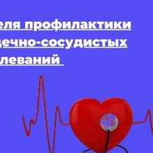 post-image-5583
