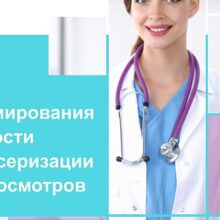 post-image-5632
