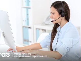 На защите жизни: как СМО помогают пациентам.