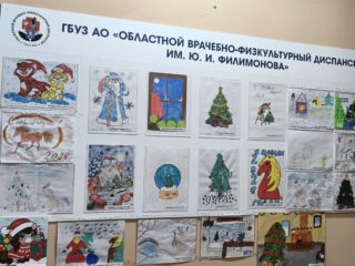 Выставка детских рисунков «С Новым годом!»