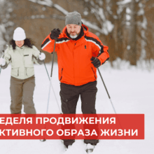 post-image-5870